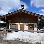 Apartman Haus 108 3 *